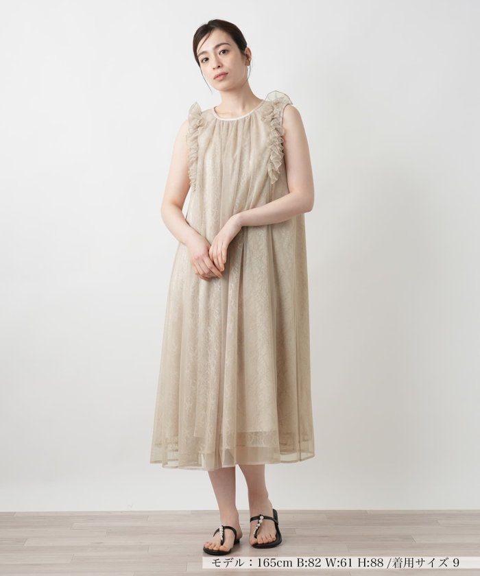 【レリアン/LEILIAN】の【店舗人気】チュールレースフレアワンピース インテリア・キッズ・メンズ・レディースファッション・服の通販 founy(ファウニー) https://founy.com/ ファッション Fashion レディースファッション Fashion for Women ワンピース Dresses シンプル Simple, Minimal チュール Tulip, Tulip Motif フェミニン Feminine, Girly フリル Frill, Ruffle ポケット Pocket, Pocket Detail ループ Loop, Loop Knit レース Lace, Lace Fabric 人気 Popular, Best Seller 夏 Summer |ID: prp329100004974045 ipo3291000000037292390