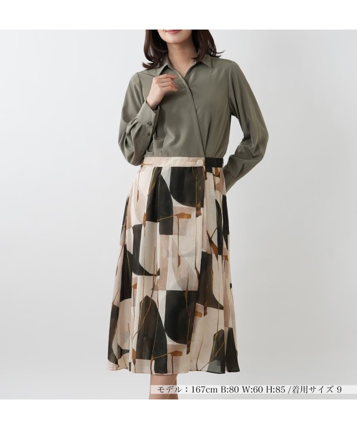 【レリアン/LEILIAN】のドッキングワンピース インテリア・キッズ・メンズ・レディースファッション・服の通販 founy(ファウニー) https://founy.com/ ファッション Fashion レディースファッション Fashion for Women ワンピース Dresses アンダー Underwear Essentials ウォッシャブル Machine Washable カシュクール Wrap Design ドッキング Docking, Mixed Material バランス Balance, Style Balance プリント Print, Printed Pattern プリーツ Pleats, Pleated ポケット Pocket, Pocket Detail モダン Modern, Contemporary エレガント 上品 Elegant 夏 Summer 無地 Plain, Solid Color |ID: prp329100004974046 ipo3291000000037292393