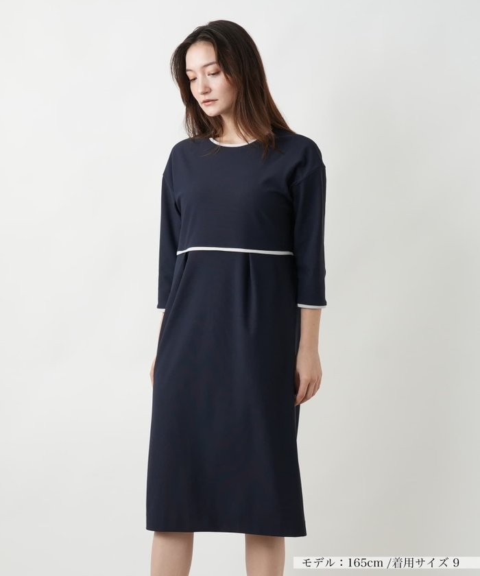 【レリアン/LEILIAN】のライン配色ワンピ-ス インテリア・キッズ・メンズ・レディースファッション・服の通販 founy(ファウニー) https://founy.com/ ファッション Fashion レディースファッション Fashion for Women ワンピース Dresses アクセサリー Fashion Accessories エレガント 上品 Elegant シンプル Simple, Minimal フォーマル Formal, Dressy モノトーン Monotone, Black and White |ID: prp329100004974047 ipo3291000000037292395