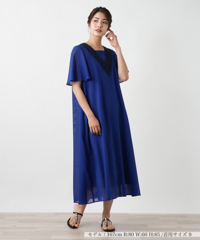 【レリアン/LEILIAN】の【店舗人気】フレアワンピース インテリア・キッズ・メンズ・レディースファッション・服の通販 founy(ファウニー) https://founy.com/ ファッション Fashion レディースファッション Fashion for Women ワンピース Dresses アンダー Underwear Essentials ウォッシャブル Machine Washable エアリー Airy Texture スリーブ Sleeve, Long Sleeve / Short Sleeve ドレス Dress, One-Piece フレア Flare, Flared ポケット Pocket, Pocket Detail レース Lace, Lace Fabric エレガント 上品 Elegant 人気 Popular, Best Seller 夏 Summer |ID: prp329100004974050 ipo3291000000037292404