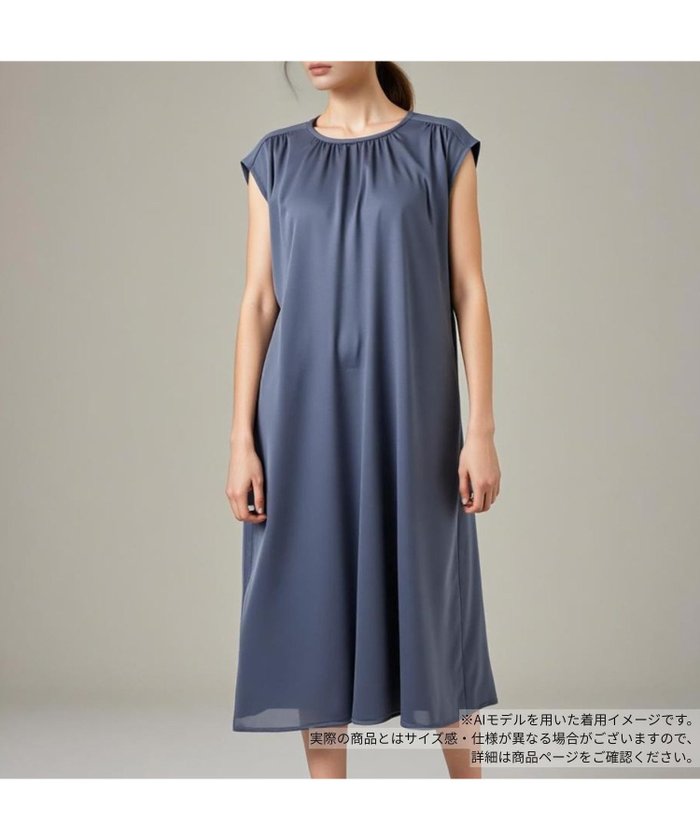 【レリアン/LEILIAN】のフレアワンピース インテリア・キッズ・メンズ・レディースファッション・服の通販 founy(ファウニー) https://founy.com/ ファッション Fashion レディースファッション Fashion for Women ワンピース Dresses アクセサリー Fashion Accessories ウォッシャブル Machine Washable カーディガン Cardigan, Knitwear ギャザー Gathered, Ruffled シューズ Shoes, Footwear ジャケット Jacket, Outerwear ドレープ Drape, Draping Fabric フレア Flare, Flared ポケット Pocket, Pocket Detail リボン Ribbon, Bow ロング Long, Long-Length エレガント 上品 Elegant |ID: prp329100004974053 ipo3291000000037292414
