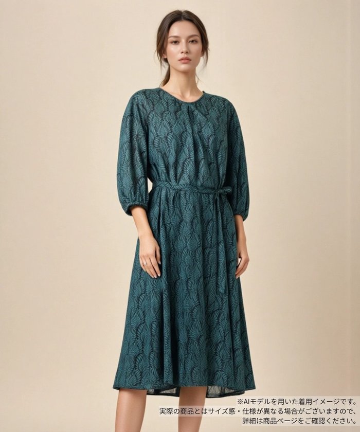 【レリアン/LEILIAN】のプリントフレアワンピース インテリア・キッズ・メンズ・レディースファッション・服の通販 founy(ファウニー) https://founy.com/ ファッション Fashion レディースファッション Fashion for Women ワンピース Dresses アンダー Underwear Essentials ウォッシャブル Machine Washable フィット Fit, Slim Fit フレア Flare, Flared プリント Print, Printed Pattern ボタニカル Botanical, Floral Pattern ポケット Pocket, Pocket Detail リボン Ribbon, Bow エレガント 上品 Elegant |ID: prp329100004974054 ipo3291000000037292418