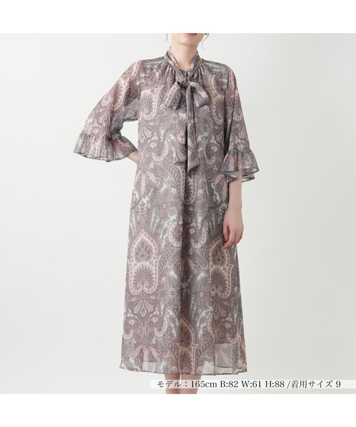 【レリアン/LEILIAN】のペイズリー柄フレアワンピース インテリア・キッズ・メンズ・レディースファッション・服の通販 founy(ファウニー) https://founy.com/ ファッション Fashion レディースファッション Fashion for Women ワンピース Dresses ウォッシャブル Machine Washable エレガント 上品 Elegant フレア Flare, Flared ペイズリー Paisley, Ethnic Pattern ポケット Pocket, Pocket Detail ラッフル Ruffle, Frill リボン Ribbon, Bow 秋 Autumn |ID: prp329100004974055 ipo3291000000037292421