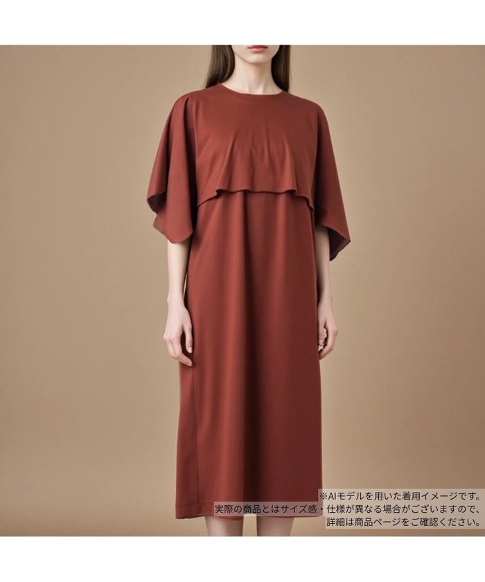 【レリアン/LEILIAN】の2wayワンピース インテリア・キッズ・メンズ・レディースファッション・服の通販 founy(ファウニー) https://founy.com/ ファッション Fashion レディースファッション Fashion for Women ワンピース Dresses ウォッシャブル Machine Washable シンプル Simple, Minimal ノースリーブ Sleeveless, No-Sleeve ポケット Pocket, Pocket Detail |ID: prp329100004974058 ipo3291000000037292430