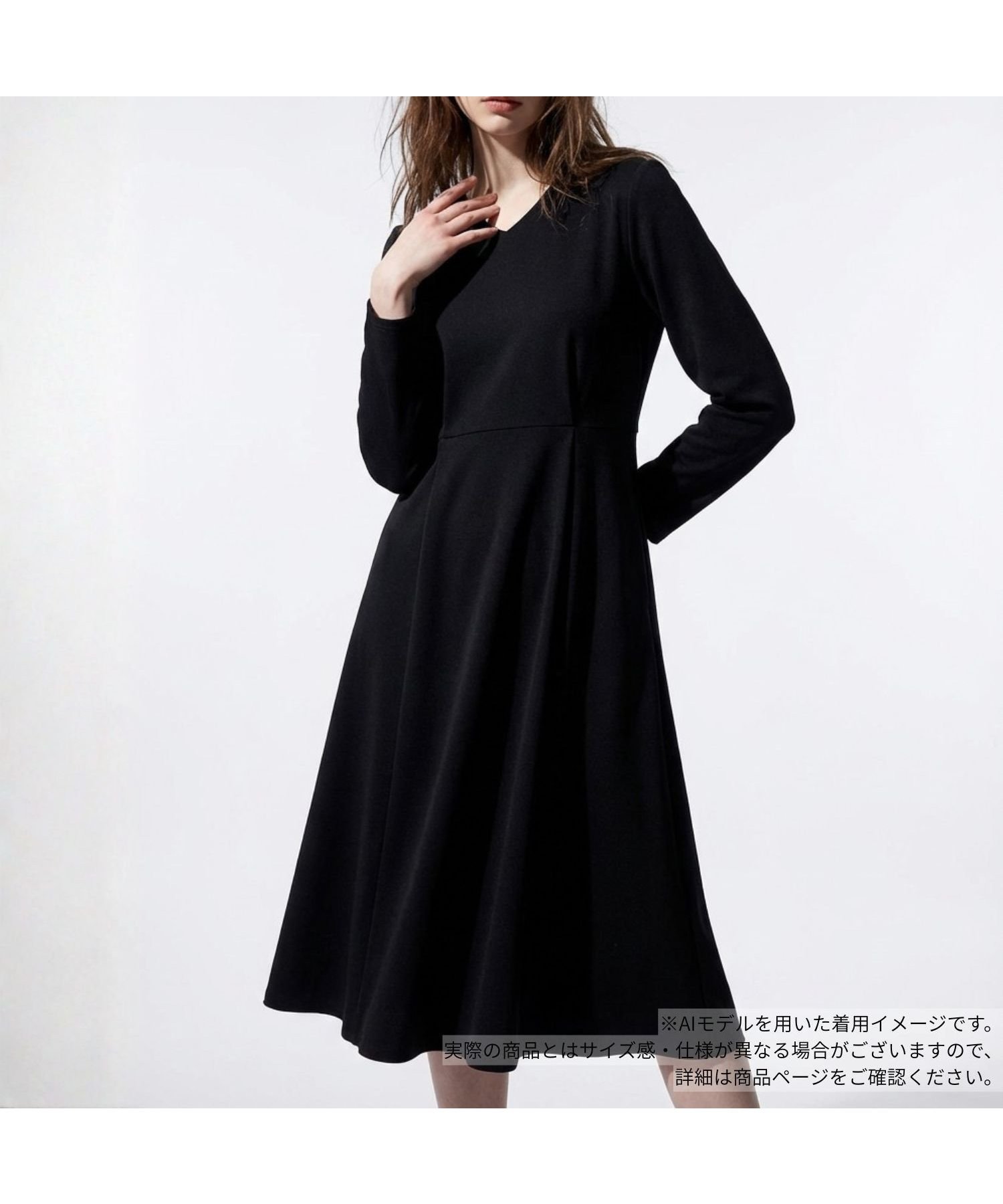【レリアン/LEILIAN】のVネックフレアワンピース インテリア・キッズ・メンズ・レディースファッション・服の通販 founy(ファウニー) 　ファッション　Fashion　レディースファッション　Fashion for Women　ワンピース　Dresses　シンプル　Simple, Minimal　ストレッチ　Stretch, Stretchy Fabric　デコルテ　Décolleté, Neckline　フレア　Flare, Flared　ポケット　Pocket, Pocket Detail　ワーク　Workwear, Utility Style　冬　Winter / This Winter　ブラック|ID: prp329100004974063 ipo3291000000037292446