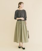 【アイテムズアーバンリサーチ/ITEMS URBAN RESEARCH】のニットドッキングワンピース ブルー|ID: prp329100004974089 ipo3291000000037292533