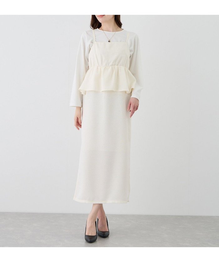 【ジャイロ/JAYRO】のペプラムドッキングワンピース インテリア・キッズ・メンズ・レディースファッション・服の通販 founy(ファウニー) https://founy.com/ ファッション Fashion レディースファッション Fashion for Women ワンピース Dresses インナー Innerwear カーディガン Cardigan, Knitwear ジャケット Jacket, Outerwear ストレート Straight, Straight Cut スニーカー Sneakers, Trainers スリット Slit, Slit Detail ダウン Down, Puffer ツイード Twill, Twill Weave ドッキング Docking, Mixed Material バランス Balance, Style Balance フェミニン Feminine, Girly フォルム Silhouette, Form フリル Frill, Ruffle ペプラム Peplum, Flared Hem ポケット Pocket, Pocket Detail ラップ Wrap, Wrap Design リブニット Rib Knit, Ribbed Knit ロング Long, Long-Length 冬 Winter / This Winter A/W・秋冬 Autumn/Winter おすすめ Recommended / Our Picks ビジネス 仕事 通勤 Business / Work / Commuting |ID: prp329100004974187 ipo3291000000037292857