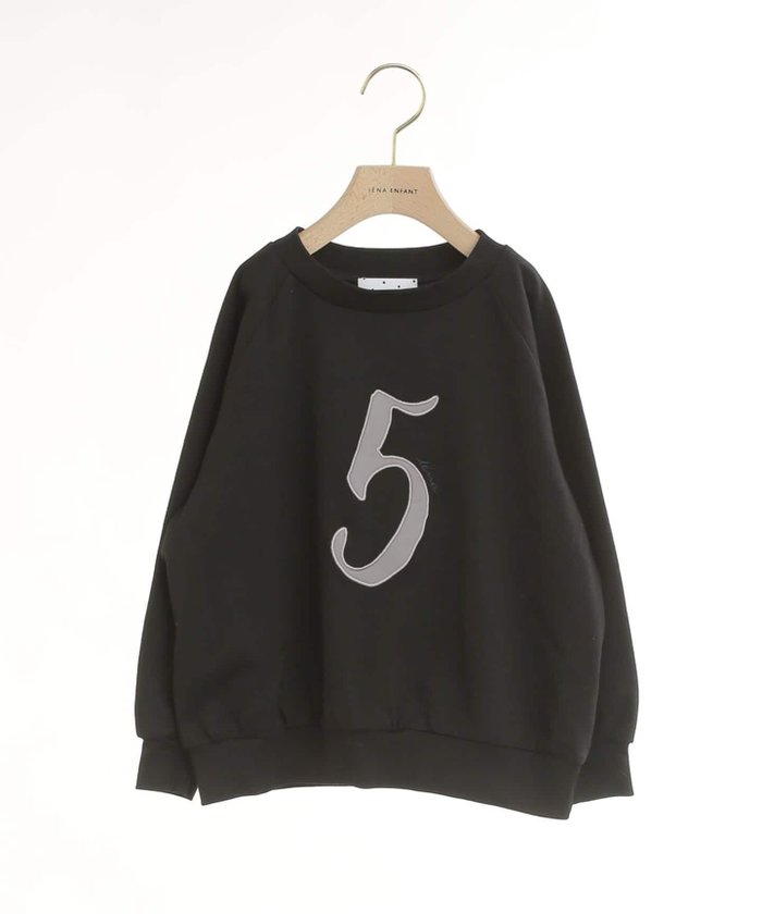 【イエナアンファン/IENA ENFANT / KIDS】のcinquieme/サンキエームカットソー kids インテリア・キッズ・メンズ・レディースファッション・服の通販 founy(ファウニー) https://founy.com/ ファッション Fashion キッズファッション Fashion for Kids トップス・カットソー Cut & Sew Tops カットソー Cut and Sewn Top スウェット / スエット Sweatshirt, Sweatwear スマート Smart, Elegant フロント Front, Front Design モチーフ Motif, Design Theme 長袖 Long Sleeve, Full Sleeve |ID: prp329100004974570 ipo3291000000037294364