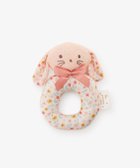 【アフタヌーンティー/Afternoon Tea LIVING / KIDS】のラトル/レ プルミエ ザミ ピンク|ID: prp329100004974590 ipo3291000000037294441