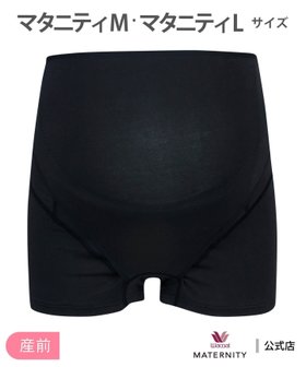 【ワコールマタニティ/Wacoal MATERNITY / KIDS】のワコール マタニティ 産前 妊婦帯(パンツタイプ)~ラク~ 大人の最旬トレンドファッション＆コーディネート founy(ファウニー) ファッション Fashion キッズファッション Fashion for Kids ボトムス Bottoms プリント Print, Printed Pattern ボトム Bottoms, Lower Wear ロマンティック Romantic, Feminine Style |ID:prp329100004974633