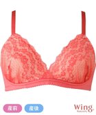 【ウィング ティーン/Wing Teen / KIDS】のウイング マタニティ 産前産後兼用 ブラレット ノンワイヤー ワコール OR|ID: prp329100004974634 ipo3291000000037294682
