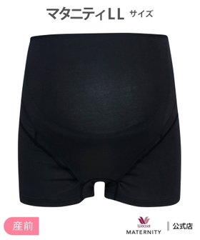 【ワコールマタニティ/Wacoal MATERNITY / KIDS】のワコール マタニティ 産前 妊婦帯(パンツタイプ)~ラク~ 大人の最旬トレンドファッション＆コーディネート founy(ファウニー) ファッション Fashion キッズファッション Fashion for Kids ボトムス Bottoms ボトム Bottoms, Lower Wear |ID:prp329100004974638