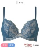 【ウィング ティーン/Wing Teen / KIDS】のウイング マタニティ 産前産後兼用 授乳ブラ ワコール BU|ID: prp329100004974645 ipo3291000000037294733