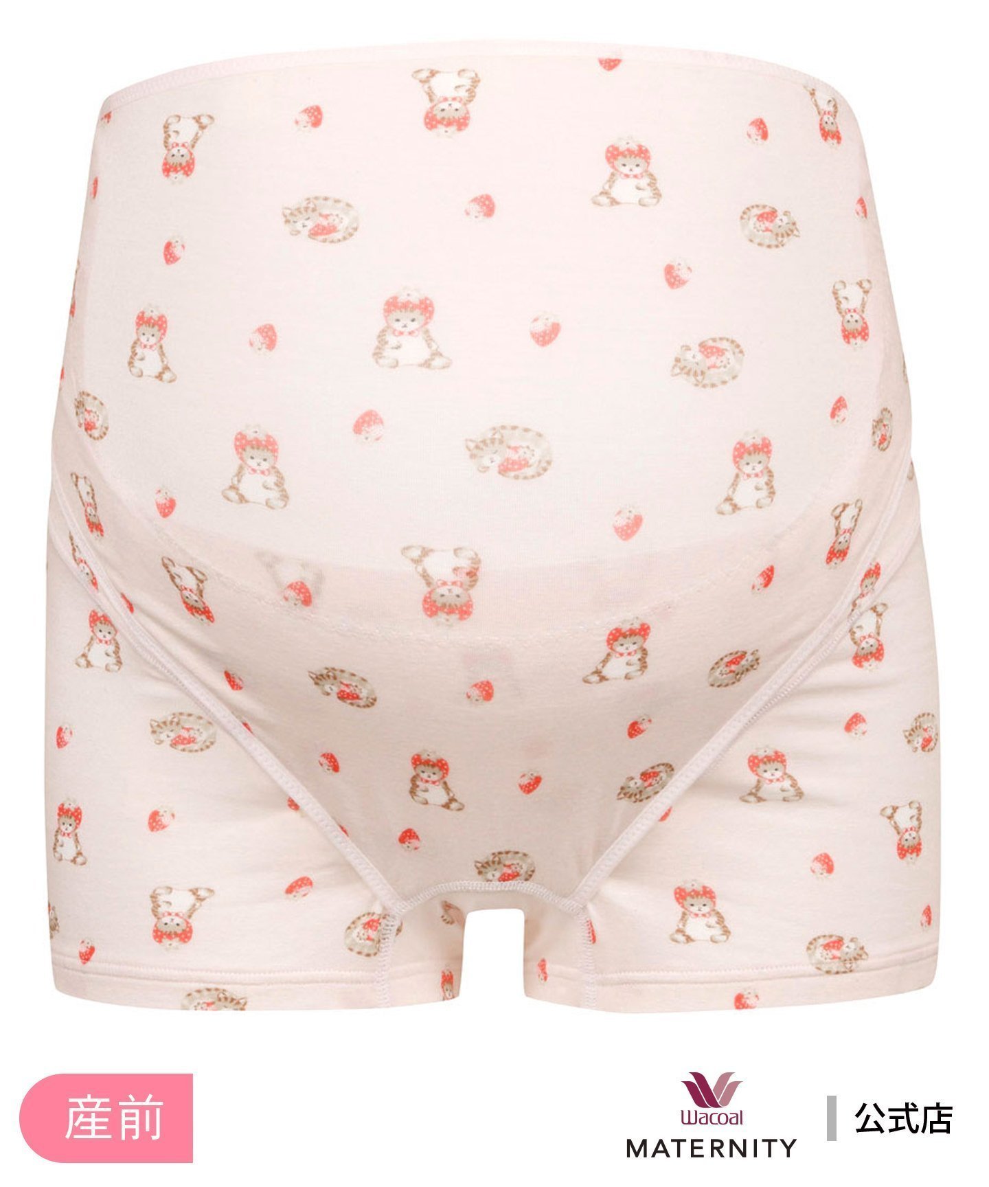 【ワコールマタニティ/Wacoal MATERNITY / KIDS】のワコール マタニティ 【Waninal】ワニナル 妊婦帯・パンツタイプ 大人の最旬トレンドファッション＆コーディネート founy(ファウニー) 　ファッション　Fashion　キッズファッション　Fashion for Kids　ボトムス　Bottoms　ショート　Short, Short Length　なめらか　Smooth, Silky Texture　猫　Cat, Kitty　プリント　Print, Printed Pattern　ボトム　Bottoms, Lower Wear　犬　Dog　 other-1|ID: prp329100004974653 ipo3291000000037294757