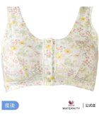 【ワコールマタニティ/Wacoal MATERNITY / KIDS】のワコール マタニティ 産後 ノンワイヤーブラ ハーフトップ 前あきタイプ 大人の最旬トレンドファッション＆コーディネート founy(ファウニー) ファッション Fashion キッズファッション Fashion for Kids ハーフ Half, Half-Length ブラジャー Bra, Lingerie プリント Print, Printed Pattern ラウンド Round, Round Neck 無地 Plain, Solid Color thumbnail IV|ID: prp329100004974658 ipo3291000000037294782