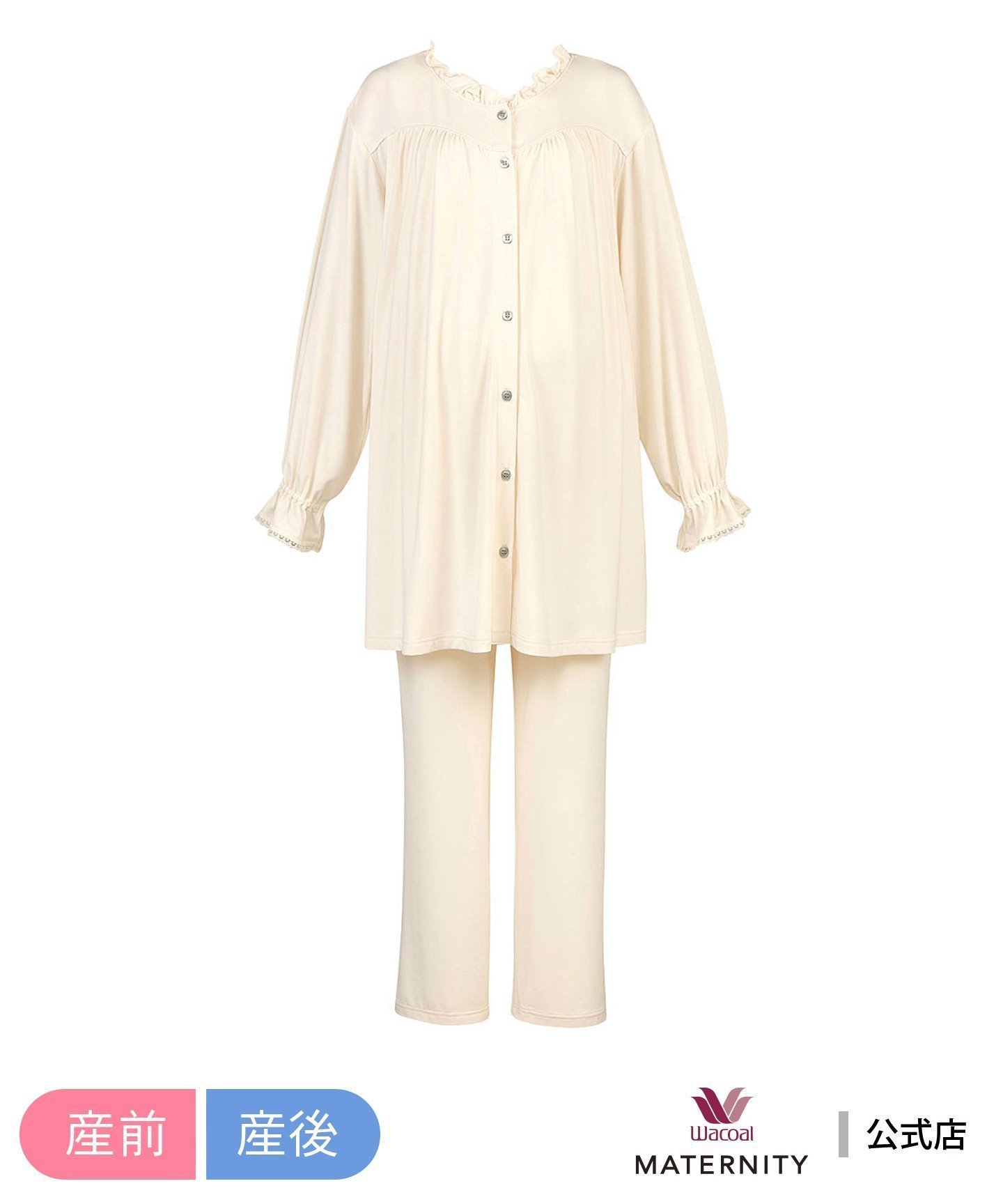 【ワコールマタニティ/Wacoal MATERNITY / KIDS】のワコール マタニティ 【産前・産後兼用】 マタニティパジャマ 授乳あき付き 大人の最旬トレンドファッション＆コーディネート founy(ファウニー) 　ファッション　Fashion　キッズファッション　Fashion for Kids　ギャザー　Gathered, Ruffled　パジャマ　Pajamas, Sleepwear　パターン　Pattern, Design Print　フェミニン　Feminine, Girly　フリル　Frill, Ruffle　ボトム　Bottoms, Lower Wear　ポケット　Pocket, Pocket Detail　リラックス　Relax, Relaxed Fit　エレガント 上品　Elegant　長袖　Long Sleeve, Full Sleeve　 other-1|ID: prp329100004974669 ipo3291000000037294823