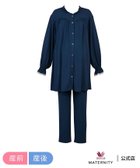 【ワコールマタニティ/Wacoal MATERNITY / KIDS】のワコール マタニティ 【産前・産後兼用】 マタニティパジャマ 授乳あき付き 大人の最旬トレンドファッション＆コーディネート founy(ファウニー) ファッション Fashion キッズファッション Fashion for Kids ギャザー Gathered, Ruffled パジャマ Pajamas, Sleepwear パターン Pattern, Design Print フェミニン Feminine, Girly フリル Frill, Ruffle ボトム Bottoms, Lower Wear ポケット Pocket, Pocket Detail リラックス Relax, Relaxed Fit エレガント 上品 Elegant 長袖 Long Sleeve, Full Sleeve thumbnail KO|ID: prp329100004974669 ipo3291000000037294825