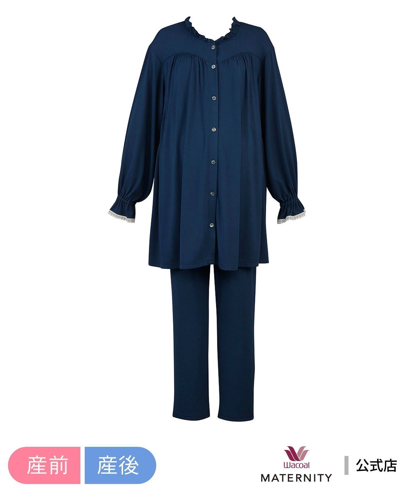 【ワコールマタニティ/Wacoal MATERNITY / KIDS】のワコール マタニティ 【産前・産後兼用】 マタニティパジャマ 授乳あき付き インテリア・キッズ・メンズ・レディースファッション・服の通販 founy(ファウニー) 　ファッション　Fashion　キッズファッション　Fashion for Kids　ギャザー　Gathered, Ruffled　パジャマ　Pajamas, Sleepwear　パターン　Pattern, Design Print　フェミニン　Feminine, Girly　フリル　Frill, Ruffle　ボトム　Bottoms, Lower Wear　ポケット　Pocket, Pocket Detail　リラックス　Relax, Relaxed Fit　エレガント 上品　Elegant　長袖　Long Sleeve, Full Sleeve　KO|ID: prp329100004974669 ipo3291000000037294825