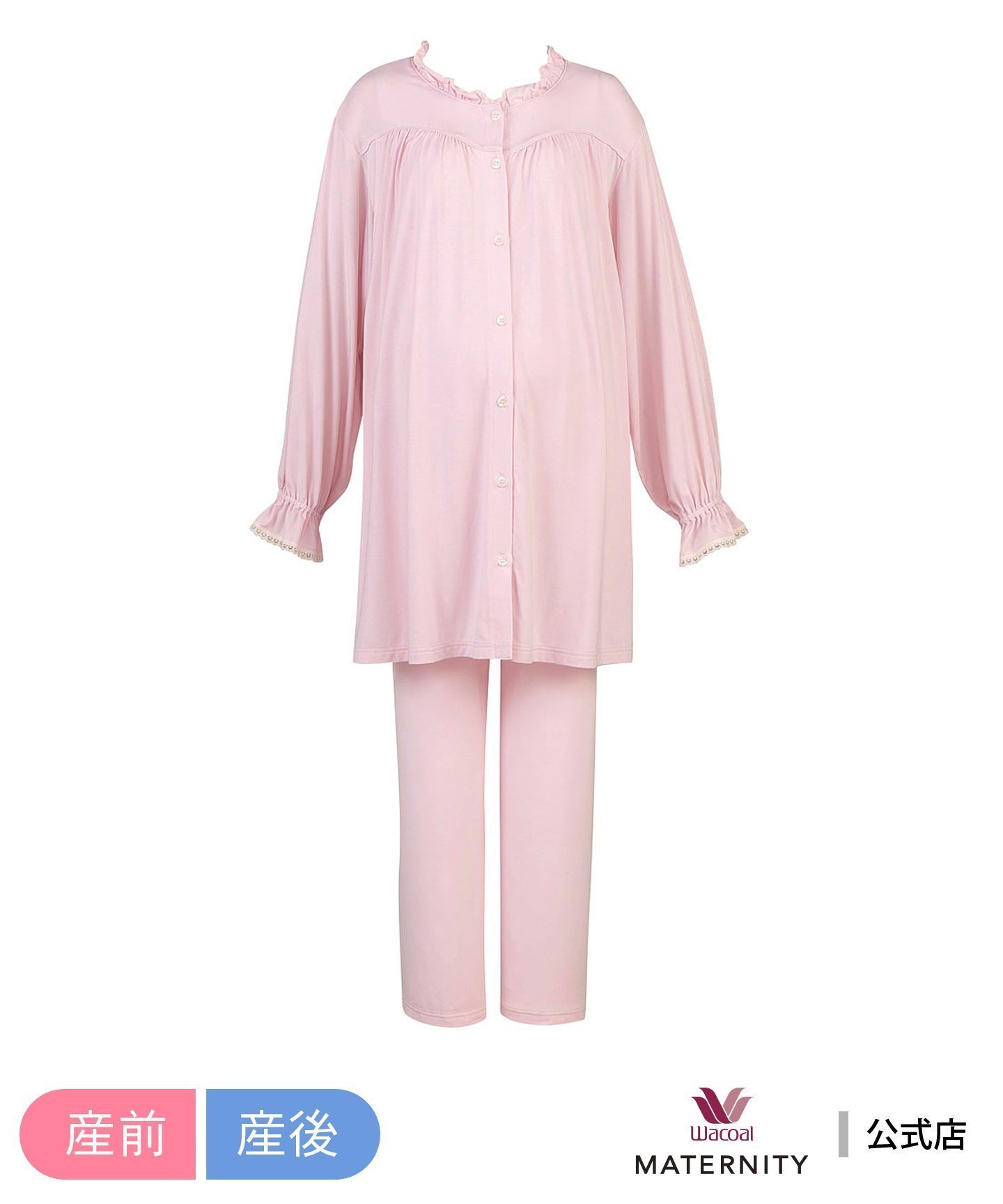 【ワコールマタニティ/Wacoal MATERNITY / KIDS】のワコール マタニティ 【産前・産後兼用】 マタニティパジャマ 授乳あき付き インテリア・キッズ・メンズ・レディースファッション・服の通販 founy(ファウニー) 　ファッション　Fashion　キッズファッション　Fashion for Kids　ギャザー　Gathered, Ruffled　パジャマ　Pajamas, Sleepwear　パターン　Pattern, Design Print　フェミニン　Feminine, Girly　フリル　Frill, Ruffle　ボトム　Bottoms, Lower Wear　ポケット　Pocket, Pocket Detail　リラックス　Relax, Relaxed Fit　エレガント 上品　Elegant　長袖　Long Sleeve, Full Sleeve　PI|ID: prp329100004974669 ipo3291000000037294826