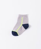 【トリコテ/Tricote / KIDS】のSIDELINE SOCKS (KIDS) 大人の最旬トレンドファッション＆コーディネート founy(ファウニー) ファッション Fashion キッズファッション Fashion for Kids シンプル Simple, Minimal ソックス Socks, Hosiery thumbnail 05BOY|ID: prp329100004974679 ipo3291000000037294857