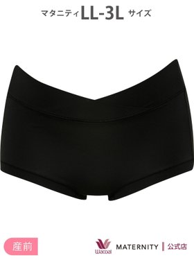 【ワコールマタニティ/Wacoal MATERNITY / KIDS】のワコール マタニティ 【産前・産後兼用】 ショーツ 大きくなるおなかに対応 大人の最旬トレンドファッション＆コーディネート founy(ファウニー) ファッション Fashion キッズファッション Fashion for Kids コンパクト Compact, Small Size ショーツ Shorts, Short Pants |ID:prp329100004974691