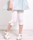 【ベベ オンライン ストア/BEBE ONLINE STORE / KIDS】の裾レース付き6分丈レギンス(80~130cm) 大人の最旬トレンドファッション＆コーディネート founy(ファウニー) ファッション Fashion キッズファッション Fashion for Kids 春 Spring コレクション Collection, Seasonal Line スリット Slit, Slit Detail チェック Check, Plaid, Tartan チュニック Tunic, Long Top フレンチ French, French Style ベーシック Basic, Essential モチーフ Motif, Design Theme リゾート Resort, Vacation Style リボン Ribbon, Bow レギンス Leggings, Stretch Pants レース Lace, Lace Fabric S/S・春夏 SS, Spring/Summer, Warm Season 夏 Summer エレガント 上品 Elegant 2026年 2026 2026春夏・S/S Spring/Summer 2026 SS26 thumbnail ホワイト|ID: prp329100004974705 ipo3291000000037295006
