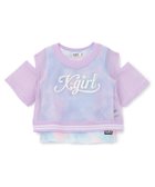 【ナルミヤ オンライン/NARUMIYA ONELINE / KIDS】のメッシュ肩あき半袖トップス+タンクトップセット ラベンダー|ID: prp329100004974784 ipo3291000000037295289