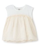【ナルミヤ オンライン/NARUMIYA ONELINE / KIDS】の刺しゅうレースドッキングチュニック 大人の最旬トレンドファッション＆コーディネート founy(ファウニー) ファッション Fashion キッズファッション Fashion for Kids チュニック Tunic, Long Top ドッキング Docking, Mixed Material ノースリーブ Sleeveless, No-Sleeve バランス Balance, Style Balance レギンス Leggings, Stretch Pants レース Lace, Lace Fabric thumbnail アイボリー|ID: prp329100004974802 ipo3291000000037295346