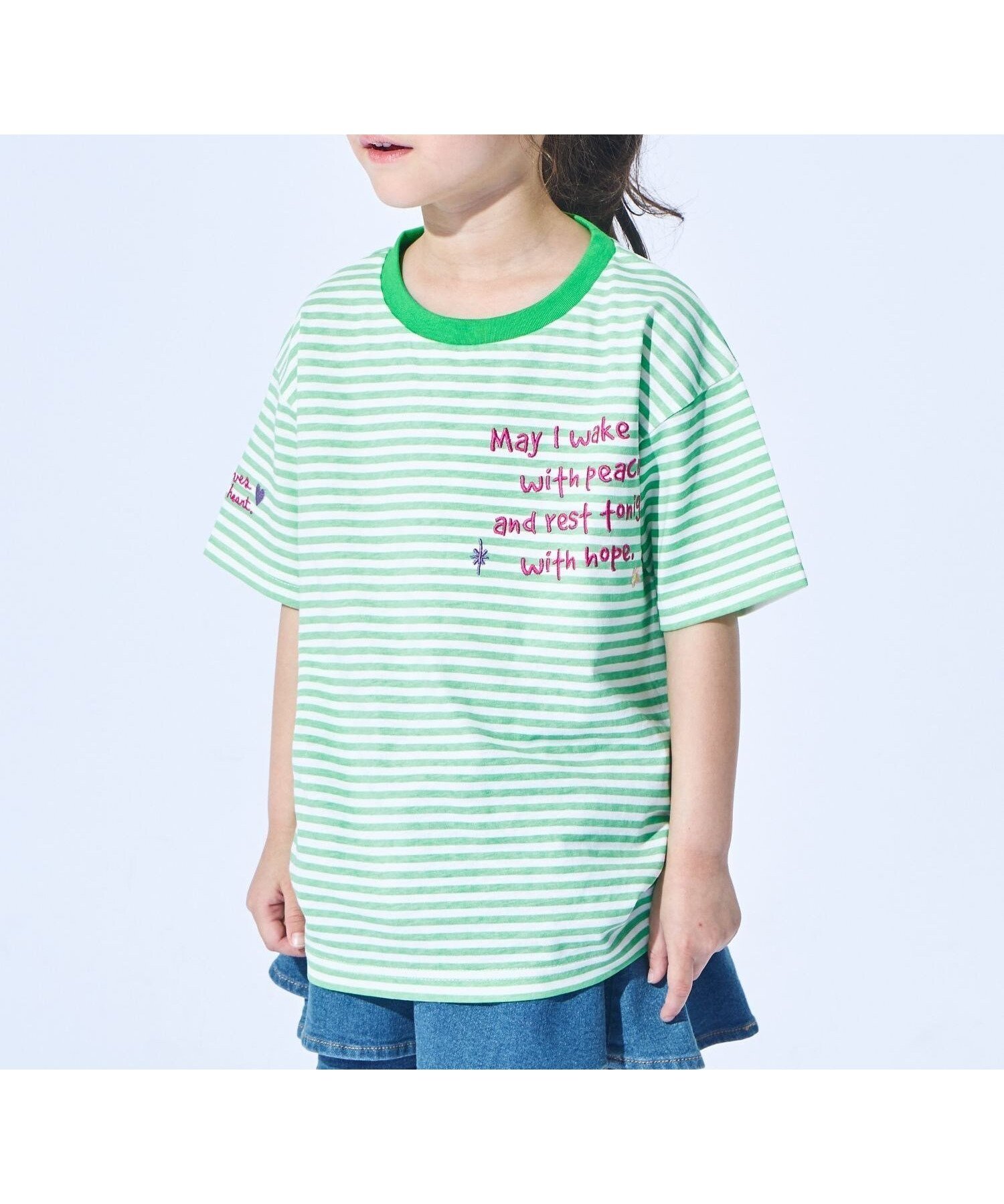 【ペアマノン/pairmanon / KIDS】の【綿100%】ガールズ ロゴ刺繍 ボーダー半袖Tシャツ インテリア・キッズ・メンズ・レディースファッション・服の通販 founy(ファウニー) 　ファッション　Fashion　キッズファッション　Fashion for Kids　おすすめ　Recommended / Our Picks　フロント　Front, Front Design　ボーダー　Border, Stripe　半袖　Short Sleeve, Half Sleeve　夏　Summer　グリーンボーダー70|ID: prp329100004974809 ipo3291000000037295370