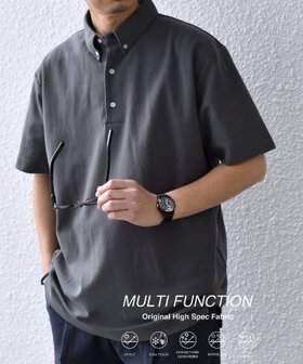 【シップス/SHIPS / MEN】のSHIPS any 接触冷感/遮熱/UVカット機能等 サマーファンクション 鹿の子 ボタンダウンポロシャツ 大人の最旬トレンドファッション＆コーディネート founy(ファウニー) ファッション Fashion メンズファッション Fashion for Men カーディガン Cardigan, Knitwear 抗菌 Antibacterial, Bacteria-Resistant 鹿の子 Piqué, Kanoko Fabric サマー Summer, Summer Style ジャケット Jacket, Outerwear プリント Print, Printed Pattern ベーシック Basic, Essential ポロシャツ Polo Shirt, Collared Tee 夏 Summer ビジネス 仕事 通勤 Business / Work / Commuting |ID:prp329100004974838