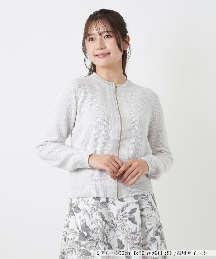 【レリアン/LEILIAN】のニットブルゾン インテリア・キッズ・メンズ・レディースファッション・服の通販 founy(ファウニー) https://founy.com/ ファッション Fashion レディースファッション Fashion for Women アウター Coat / Outerwear Collection ブルゾンジャケット・スポーティアウター Blouson Jackets トップス・カットソー Cut & Sew Tops ニット Knit Tops & Sweaters エレガント 上品 Elegant フロント Front, Front Design ブルゾン Blouson, Bomber Jacket ポケット Pocket, Pocket Detail 夏 Summer |ID: prp329100004974945 ipo3291000000037295904