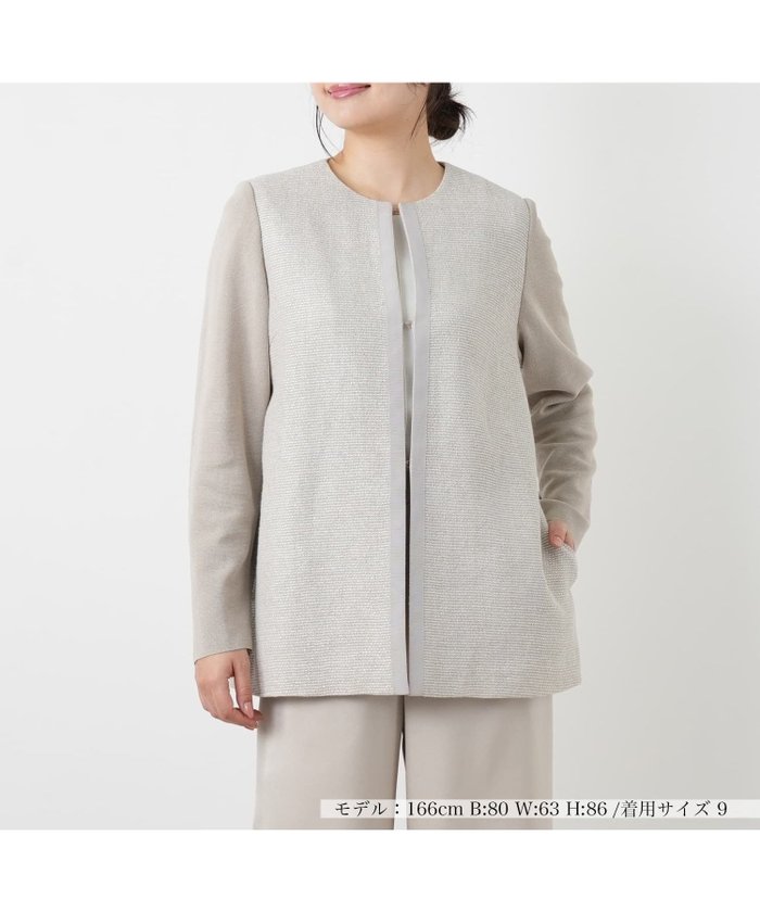 【レリアン/LEILIAN】のロングジャケット インテリア・キッズ・メンズ・レディースファッション・服の通販 founy(ファウニー) https://founy.com/ ファッション Fashion レディースファッション Fashion for Women アウター Coat / Outerwear Collection レディースジャケット・軽アウター Jackets イタリア Italy カーディガン Cardigan, Knitwear ジャケット Jacket, Outerwear スリーブ Sleeve, Long Sleeve / Short Sleeve ツイード Twill, Twill Weave ポケット Pocket, Pocket Detail ロング Long, Long-Length エレガント 上品 Elegant 夏 Summer |ID: prp329100004974946 ipo3291000000037295907