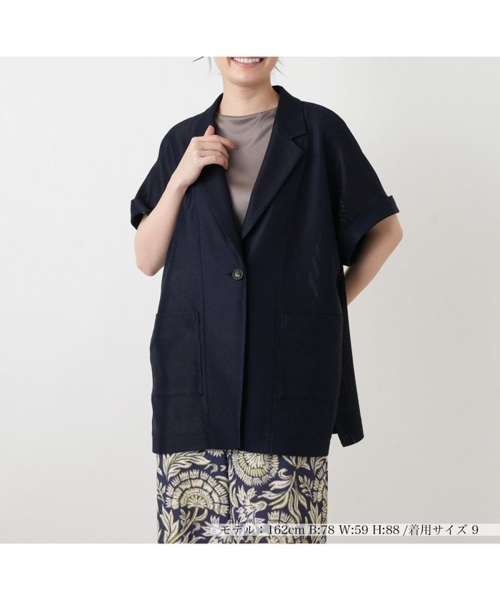 【レリアン/LEILIAN】のストレッチジャケット【2026年5月カタログ】 インテリア・キッズ・メンズ・レディースファッション・服の通販 founy(ファウニー) https://founy.com/ ファッション Fashion レディースファッション Fashion for Women アウター Coat / Outerwear Collection レディースジャケット・軽アウター Jackets ジャケット Jacket, Outerwear ストレッチ Stretch, Stretchy Fabric ビジネス 仕事 通勤 Business / Work / Commuting 夏 Summer |ID: prp329100004975001 ipo3291000000037296082