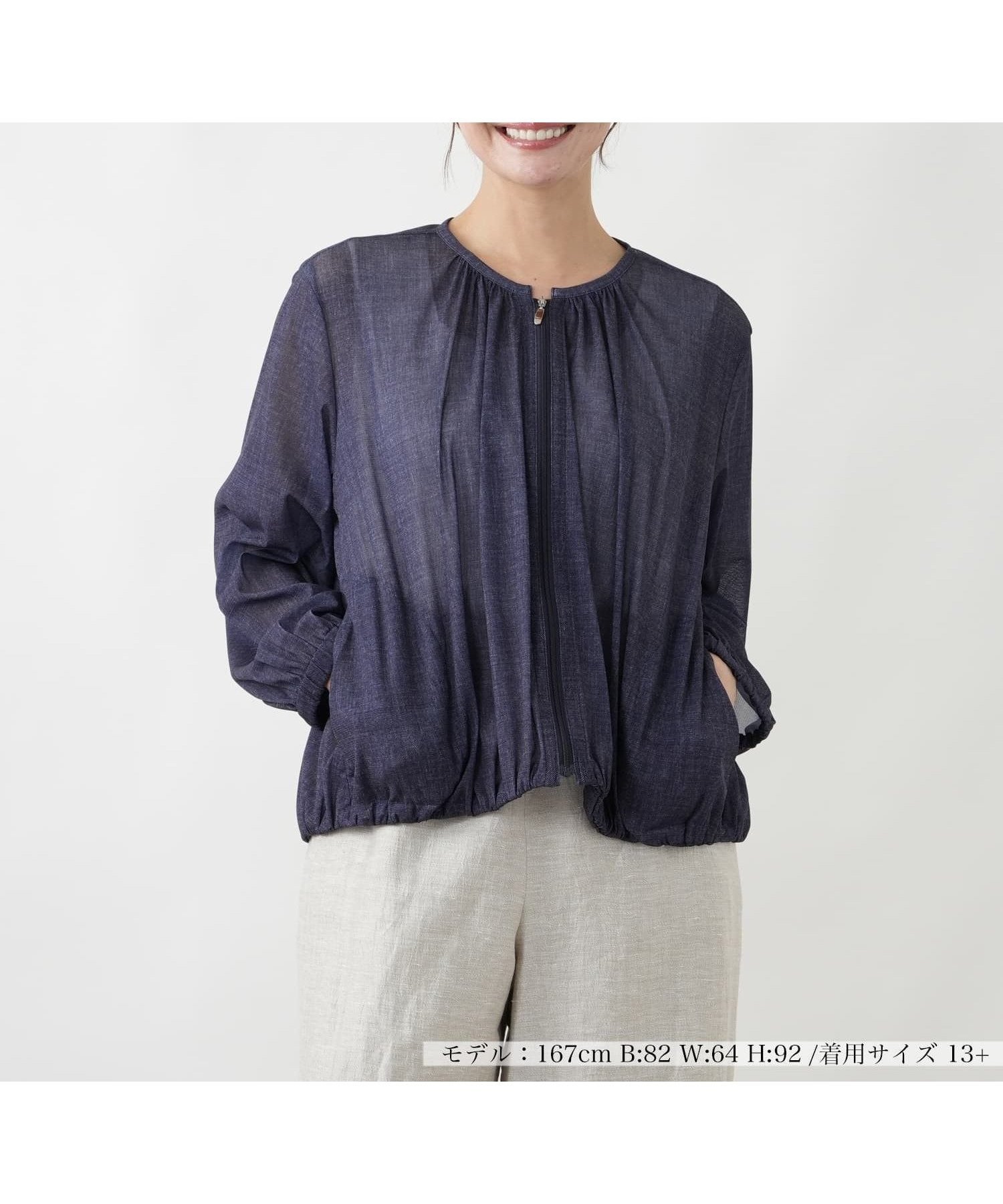 【レリアンプラスハウス/Leilian PLUS HOUSE】のパワーネットブルゾン 大人の最旬トレンドファッション＆コーディネート founy(ファウニー) 　ファッション　Fashion　レディースファッション　Fashion for Women　アウター　Coat / Outerwear Collection　ブルゾンジャケット・スポーティアウター　Blouson Jackets　おすすめ　Recommended / Our Picks　インナー　Innerwear　ウォッシャブル　Machine Washable　スタイリッシュ　Stylish, Fashionable　フェミニン　Feminine, Girly　ブルゾン　Blouson, Bomber Jacket　ポケット　Pocket, Pocket Detail　エレガント 上品　Elegant　夏　Summer　無地　Plain, Solid Color　 other-1|ID: prp329100004975121 ipo3291000000037296540