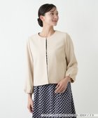 【レリアンプラスハウス/Leilian PLUS HOUSE】の【店舗人気】ノーカラージャケット 大人の最旬トレンドファッション＆コーディネート founy(ファウニー) ファッション Fashion レディースファッション Fashion for Women アウター Coat / Outerwear Collection レディースジャケット・軽アウター Jackets ノーカラージャケット / シンプル上品コーデ Collarless Jackets ジャケット Jacket, Outerwear スリーブ Sleeve, Long Sleeve / Short Sleeve セレモニー Ceremony トレンド Trend, Trending Now バルーン Balloon, Balloon Silhouette フェミニン Feminine, Girly ポケット Pocket, Pocket Detail エレガント 上品 Elegant 人気 Popular, Best Seller 春 Spring thumbnail ベージュ|ID: prp329100004975155 ipo3291000000037296672