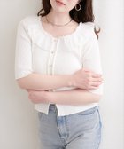 【ナチュラルクチュール/natural couture】の異素材フリル半袖ニット 大人の最旬トレンドファッション＆コーディネート founy(ファウニー) ファッション Fashion レディースファッション Fashion for Women トップス・カットソー Cut & Sew Tops ニット Knit Tops & Sweaters インナー Innerwear 春 Spring カーディガン Cardigan, Knitwear コンパクト Compact, Small Size シンプル Simple, Minimal ジャケット Jacket, Outerwear デニム Denim, Jeans Material バランス Balance, Style Balance フェミニン Feminine, Girly フリル Frill, Ruffle フレア Flare, Flared フロント Front, Front Design 半袖 Short Sleeve, Half Sleeve ロング Long, Long-Length S/S・春夏 SS, Spring/Summer, Warm Season 再入荷 Restock / Back in Stock 夏 Summer エレガント 上品 Elegant 2026年 2026 2026春夏・S/S Spring/Summer 2026 SS26 thumbnail オフホワイト|ID: prp329100004975294 ipo3291000000037297224