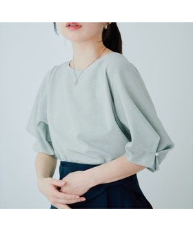 【ナチュラルクチュール/natural couture】のパール付きタックスリーブブラウス 大人の最旬トレンドファッション＆コーディネート founy(ファウニー) ファッション Fashion レディースファッション Fashion for Women トップス・カットソー Cut & Sew Tops シャツ・ブラウス・オフィスカジュアル Elegant Blouses & Button-Ups シンプル Simple, Minimal デニム Denim, Jeans Material パール Pearl, Pearl Accent 半袖 Short Sleeve, Half Sleeve 再入荷 Restock / Back in Stock エレガント 上品 Elegant 2026年 2026 2026春夏・S/S Spring/Summer 2026 SS26 |ID:prp329100004975297