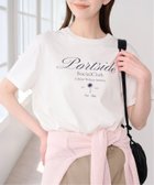 【ユーバイ スピック&スパン/U by Spick&Span】のロゴプリントハーフスリーブTシャツ 大人の最旬トレンドファッション＆コーディネート founy(ファウニー) ファッション Fashion レディースファッション Fashion for Women トップス・カットソー Cut & Sew Tops シャツ・ブラウス・オフィスカジュアル Elegant Blouses & Button-Ups ロングTシャツ・Tシャツ Longline T-Shirts & Tees インナー Innerwear グラフィック Graphic, Graphic Design コンパクト Compact, Small Size ジャケット Jacket, Outerwear スマート Smart, Elegant スラックス Slacks, Dress Pants デニム Denim, Jeans Material バランス Balance, Style Balance プリント Print, Printed Pattern ボトム Bottoms, Lower Wear thumbnail ホワイト|ID: prp329100004975442 ipo3291000000037297895