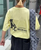 【チャオパニックティピー/CIAOPANIC TYPY】の【TYPY×LOTTE板ガム】持続冷感バックロゴクールミントポケットTEE 大人の最旬トレンドファッション＆コーディネート founy(ファウニー) ファッション Fashion レディースファッション Fashion for Women バッグ Bags イエロー Yellow クール Cool, Chic トレンド Trend, Trending Now フロント Front, Front Design プリント Print, Printed Pattern ポケット Pocket, Pocket Detail おすすめ Recommended / Our Picks 夏 Summer thumbnail イエロー|ID: prp329100004975448 ipo3291000000037297917