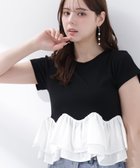 【プロポーション ボディドレッシング/PROPORTION BODY DRESSING】のa/mie ホイップフリルTシャツ 大人の最旬トレンドファッション＆コーディネート founy(ファウニー) ファッション Fashion レディースファッション Fashion for Women トップス・カットソー Cut & Sew Tops シャツ・ブラウス・オフィスカジュアル Elegant Blouses & Button-Ups ロングTシャツ・Tシャツ Longline T-Shirts & Tees カットソー Cut and Sewn Top コンパクト Compact, Small Size フリル Frill, Ruffle thumbnail ブラック×ホワイト|ID: prp329100004975459 ipo3291000000037297969