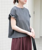 【アイテムズアーバンリサーチ/ITEMS URBAN RESEARCH】のドッキングフリルTシャツ スミクロ|ID: prp329100004975462 ipo3291000000037297985