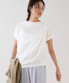 【マイカ ディール/MICA & DEAL】の【marmors】アシメントリータックTシャツ 大人の最旬トレンドファッション＆コーディネート founy(ファウニー) ファッション Fashion レディースファッション Fashion for Women トップス・カットソー Cut & Sew Tops シャツ・ブラウス・オフィスカジュアル Elegant Blouses & Button-Ups ロングTシャツ・Tシャツ Longline T-Shirts & Tees シンプル Simple, Minimal 定番 Standard, Basic Item S/S・春夏 SS, Spring/Summer, Warm Season 夏 Summer エレガント 上品 Elegant 2026年 2026 2026春夏・S/S Spring/Summer 2026 SS26 thumbnail WHITE|ID: prp329100004975487 ipo3291000000037298079