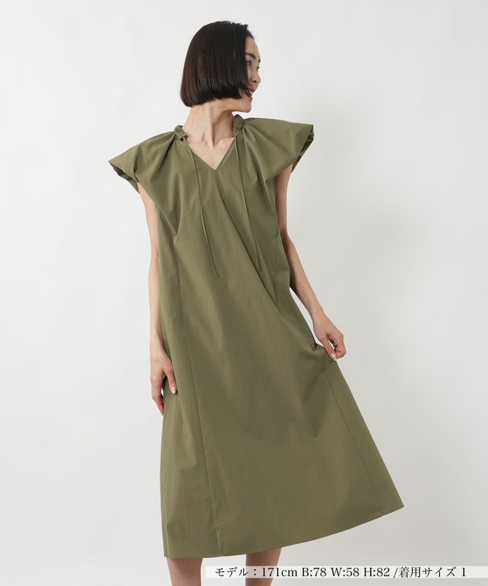 【ネミカ/NEMIKA】のフレアスリーブVネックワンピース【NEMIKA】 インテリア・キッズ・メンズ・レディースファッション・服の通販 founy(ファウニー) https://founy.com/ ファッション Fashion レディースファッション Fashion for Women ワンピース Dresses ウォッシャブル Machine Washable エレガント 上品 Elegant ギャザー Gathered, Ruffled スリーブ Sleeve, Long Sleeve / Short Sleeve フレア Flare, Flared ポケット Pocket, Pocket Detail モダン Modern, Contemporary 夏 Summer |ID: prp329100004975580 ipo3291000000037298578