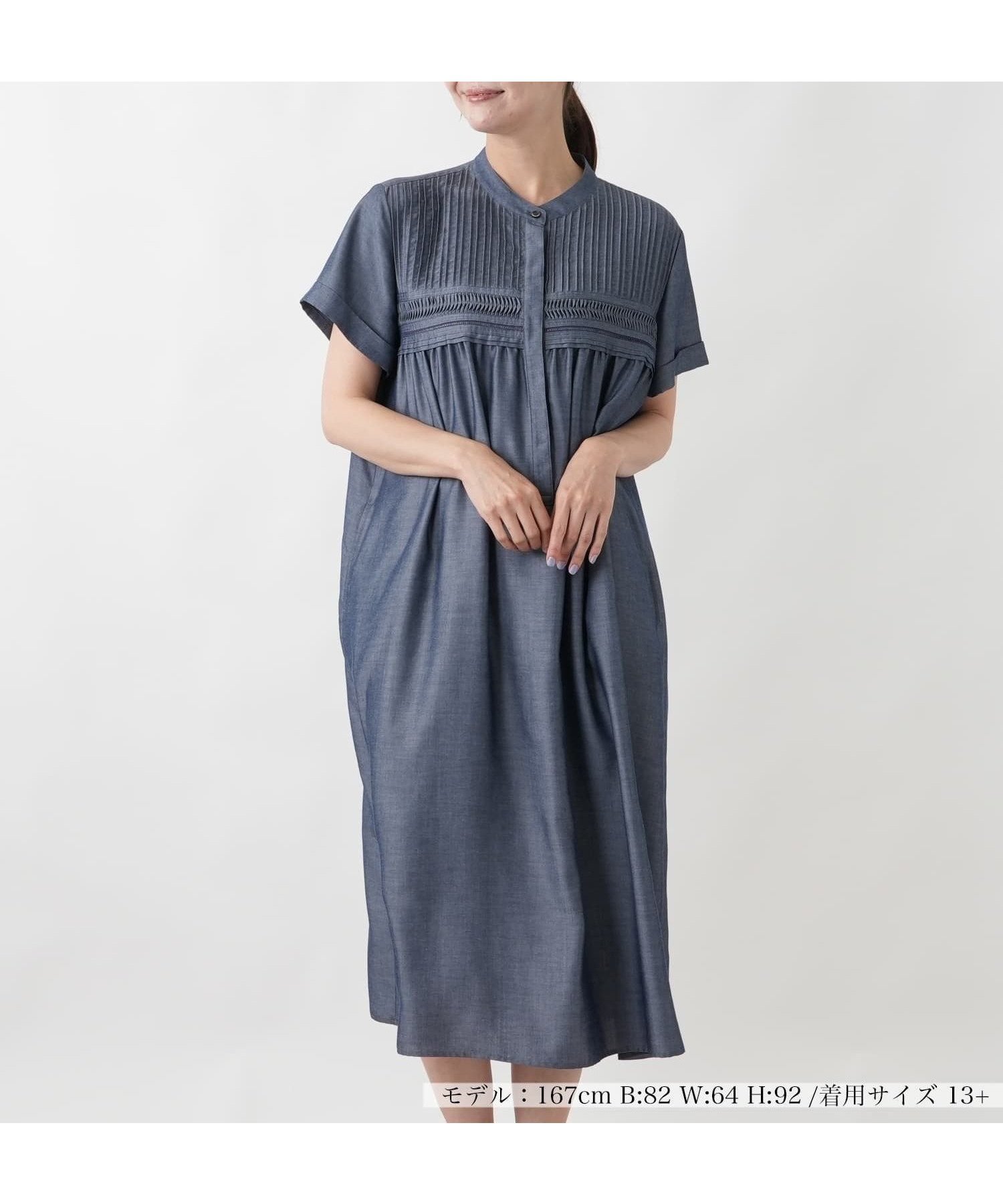 【レリアンプラスハウス/Leilian PLUS HOUSE】のワンピース【プラス企画】 インテリア・キッズ・メンズ・レディースファッション・服の通販 founy(ファウニー) 　ファッション　Fashion　レディースファッション　Fashion for Women　ワンピース　Dresses　エレガント 上品　Elegant　カーディガン　Cardigan, Knitwear　ジャケット　Jacket, Outerwear　スタンド　Stand Collar, Upright Stand　タンブラー　Tumbler, Travel Mug　ドレープ　Drape, Draping Fabric　ポケット　Pocket, Pocket Detail　半袖　Short Sleeve, Half Sleeve　リラックス　Relax, Relaxed Fit　レギュラー　Regular, Standard Fit　レース　Lace, Lace Fabric　夏　Summer　ブルー系|ID: prp329100004975583 ipo3291000000037298589