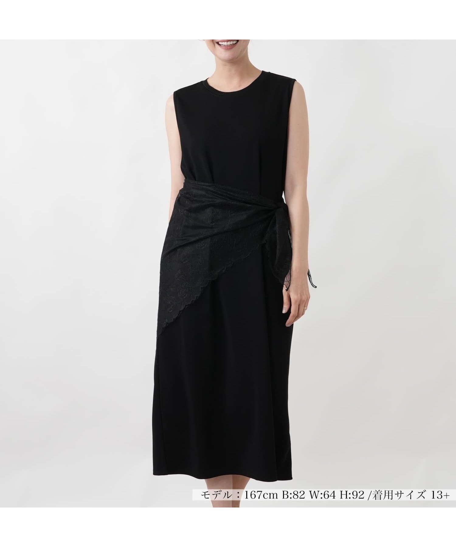 【レリアンプラスハウス/Leilian PLUS HOUSE】のレーススカーフ付きジャージワンピース【SORAGE】 インテリア・キッズ・メンズ・レディースファッション・服の通販 founy(ファウニー) 　ファッション　Fashion　レディースファッション　Fashion for Women　ワンピース　Dresses　アクセサリー　Fashion Accessories　ウォッシャブル　Machine Washable　エレガント 上品　Elegant　春　Spring　コレクション　Collection, Seasonal Line　シンプル　Simple, Minimal　スカーフ　Scarf, Neckwear　ストール　Stole, Wrap　ドレス　Dress, One-Piece　ドレープ　Drape, Draping Fabric　ポケット　Pocket, Pocket Detail　リラックス　Relax, Relaxed Fit　レース　Lace, Lace Fabric　S/S・春夏　SS, Spring/Summer, Warm Season　夏　Summer　旅行　Travel　ブラック|ID: prp329100004976341 ipo3291000000037301465