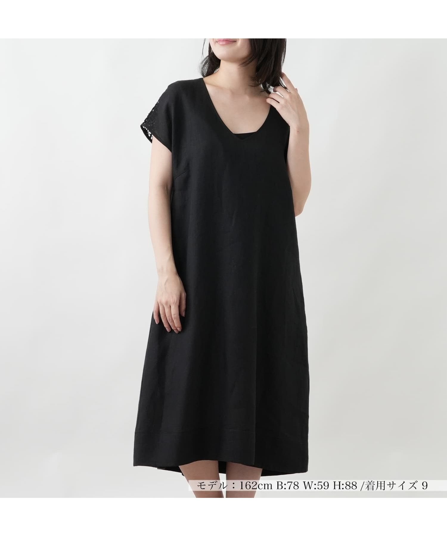 【レリアン/LEILIAN】のレース切替フレアワンピース【LE TRICOT PERUGIA】 インテリア・キッズ・メンズ・レディースファッション・服の通販 founy(ファウニー) 　ファッション　Fashion　レディースファッション　Fashion for Women　ワンピース　Dresses　カーディガン　Cardigan, Knitwear　ジャケット　Jacket, Outerwear　フレア　Flare, Flared　ポケット　Pocket, Pocket Detail　レース　Lace, Lace Fabric　エレガント 上品　Elegant　切替　Switching, Contrast Panel　夏　Summer　春　Spring　S/S・春夏　SS, Spring/Summer, Warm Season　ブラック|ID: prp329100004976350 ipo3291000000037301491