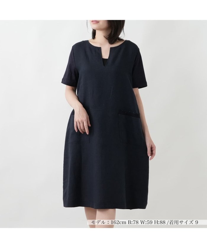 【レリアン/LEILIAN】のキーネックサックワンピース【LE TRICOT PERUGIA】 インテリア・キッズ・メンズ・レディースファッション・服の通販 founy(ファウニー) https://founy.com/ ファッション Fashion レディースファッション Fashion for Women ワンピース Dresses インナー Innerwear スパンコール Sequins, Sequin Embellishment スリーブ Sleeve, Long Sleeve / Short Sleeve ポケット Pocket, Pocket Detail リラックス Relax, Relaxed Fit エレガント 上品 Elegant 夏 Summer |ID: prp329100004976351 ipo3291000000037301492