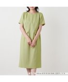 【レリアン/LEILIAN】のミディ丈サックワンピース 大人の最旬トレンドファッション＆コーディネート founy(ファウニー) ファッション Fashion レディースファッション Fashion for Women ワンピース Dresses ウォッシャブル Machine Washable フラップ Flap, Flap Pocket フロント Front, Front Design ポケット Pocket, Pocket Detail リラックス Relax, Relaxed Fit 夏 Summer thumbnail グリーン|ID: prp329100004976352 ipo3291000000037301497
