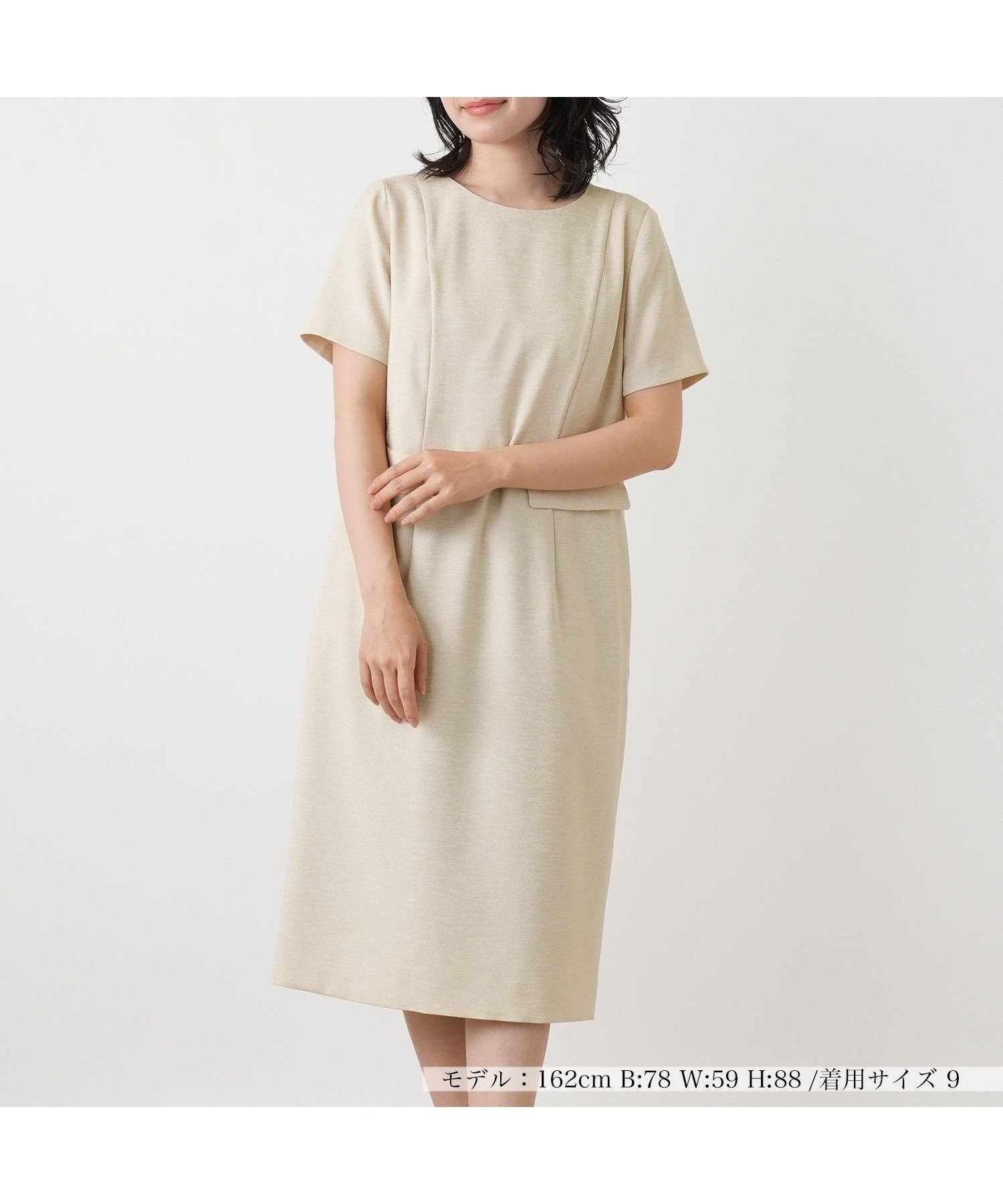 【レリアン/LEILIAN】のミディ丈サックワンピース インテリア・キッズ・メンズ・レディースファッション・服の通販 founy(ファウニー) 　ファッション　Fashion　レディースファッション　Fashion for Women　ワンピース　Dresses　ウォッシャブル　Machine Washable　フラップ　Flap, Flap Pocket　フロント　Front, Front Design　ポケット　Pocket, Pocket Detail　リラックス　Relax, Relaxed Fit　夏　Summer　ベージュ|ID: prp329100004976352 ipo3291000000037301498