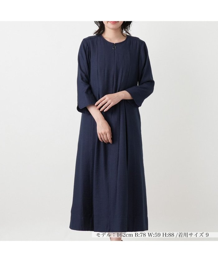 【レリアン/LEILIAN】のプリーツフレアワンピース インテリア・キッズ・メンズ・レディースファッション・服の通販 founy(ファウニー) https://founy.com/ ファッション Fashion レディースファッション Fashion for Women ワンピース Dresses ウォッシャブル Machine Washable スリット Slit, Slit Detail フレア Flare, Flared フロント Front, Front Design プリーツ Pleats, Pleated ポケット Pocket, Pocket Detail エレガント 上品 Elegant 夏 Summer |ID: prp329100004976355 ipo3291000000037301504